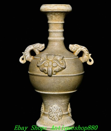 Antica dinastia cinese - 11,8''antica,