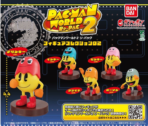 Pac man world vol - pac-man,