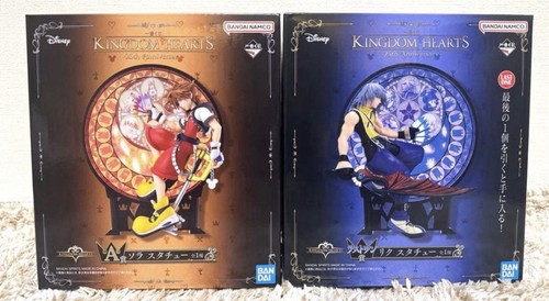 Ichiban kuji kingdom hearts - ichiban,
