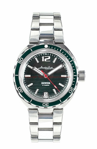 Vostok amphibian neptune - amphibian,