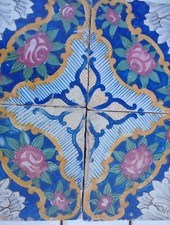 Mattonelle antiche rare - antiche,