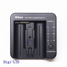 New genuine nikon 33 - genuine, mh-33