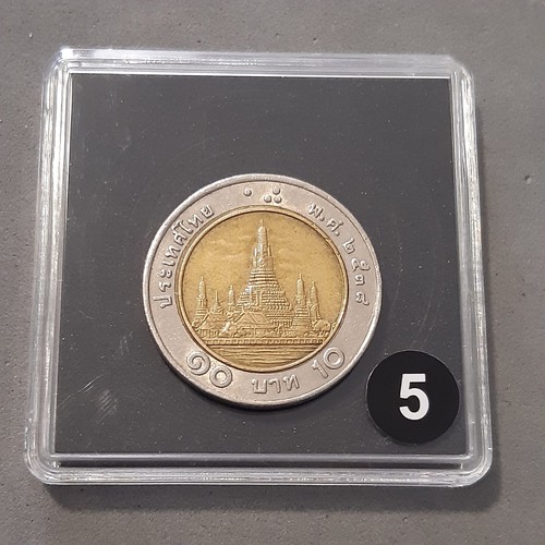 Thailandia baht wat - baht, (wat