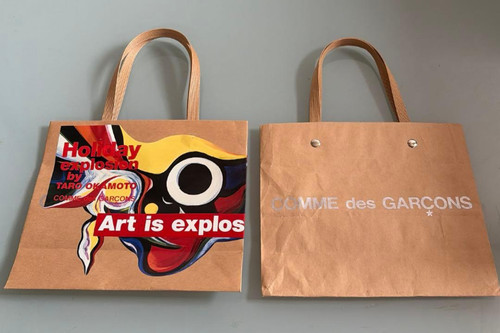 Taro okamoto comme - taro, garcons