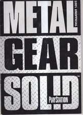 Metal Gear Solid - inserto