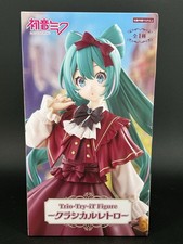 Hatsune Miku Trio-Try-iT