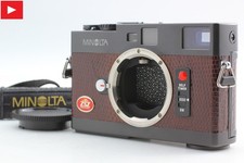 【"Lizard" Near MINT+++】