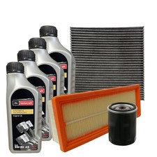 Kit Tagliando Ford Ka 1.2 3