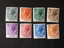 REPUBBLICA 1953 ITALIA TURRITA