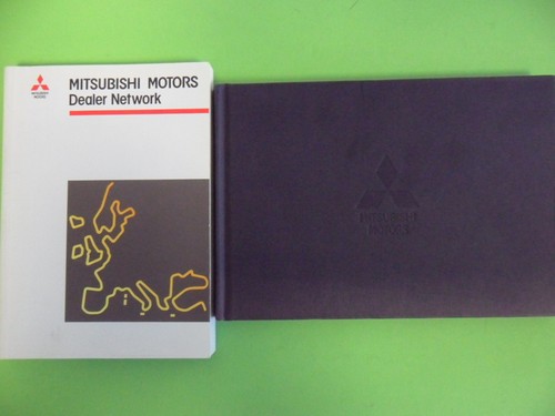 Mitsubishi dealer network - network, +
