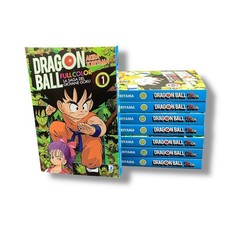 DRAGON BALL FULL COLOR La saga