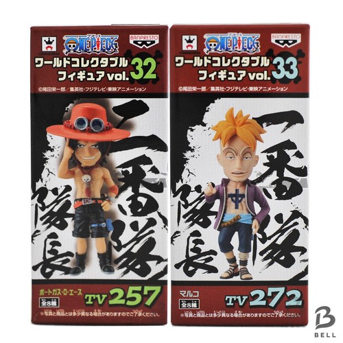 One piece wcf ace - one,