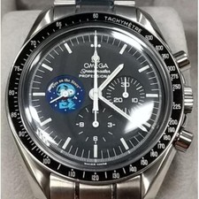 Occhiali da sole OMEGA