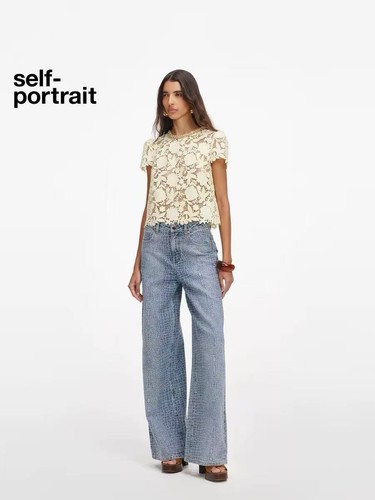 Self portrait womens cream - self-portrait,