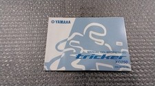 yamaha tricker 250 06 libretto