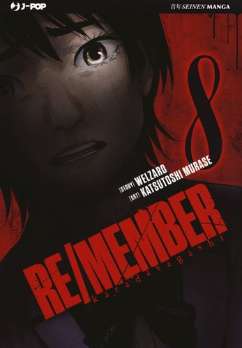 Manga member 8 - n°,
