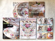 Set of 5 Antique Porcelain