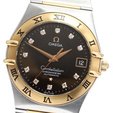 Orologio Uomo Automatico Omega