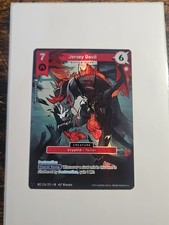 Jersey Devil MZ2 224/212 Alt