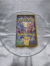 Pokémon VHS Il Film Mew contro Mewtwo ITA + Carta Mewtwo Promo 14/1999