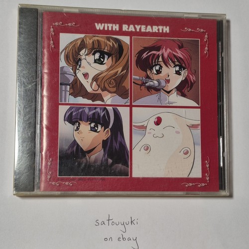 Magic knight rayearth ova - knight, cd