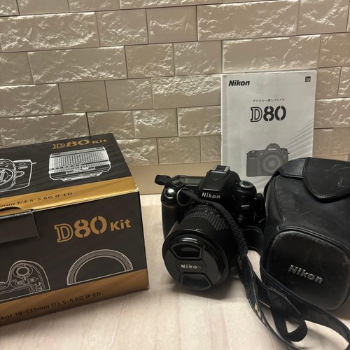 Nikon d80 set - nikon,