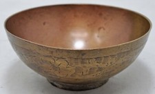 Ottone Anticato Rotondo