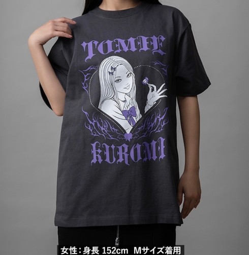 Shirt personaggi junji ito - junji,