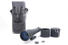 Sigma apo 300 - apo, ex