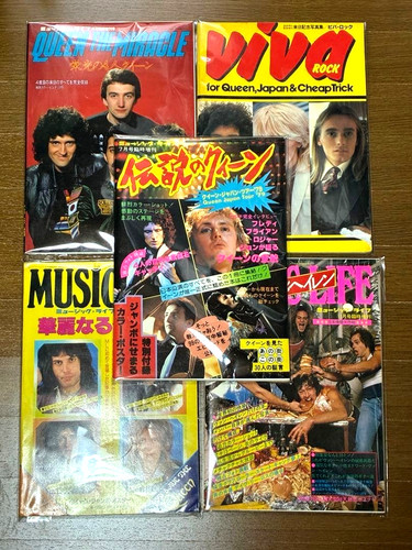 Music life queen - music,