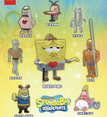 Set completo 2026 spongebob - completo,