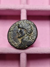 COLLEZIONE MONETE IMPERO