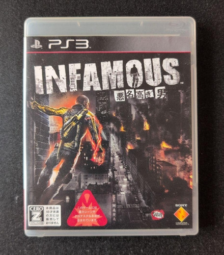 Infamous ps3 sony - infamous, playstation