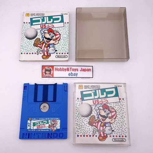 Nintendo famicom disk system - nintendo,