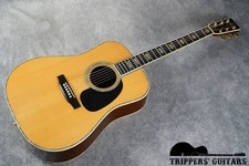 Martin D-45 1980