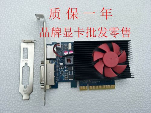Scheda video nvidia - scheda, hp
