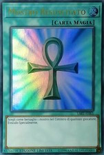 Mostro Resuscitato - Ultra