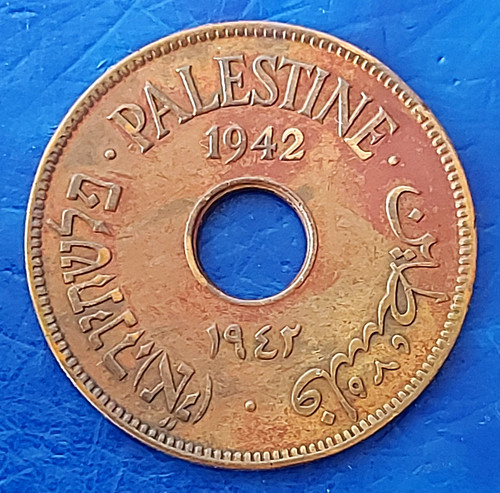 Israele palestina mandato - israele,