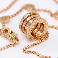 BVLGARI B zero1 Necklace 18"