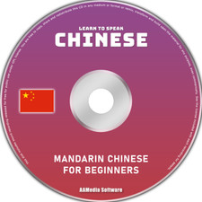 Learn to Speak Mandarin