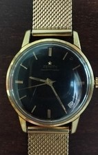 Zenith Vintage