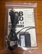  Adattatore I-O DATA USB-SCSI