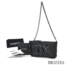 CHANEL Camelia Chocolate Bar