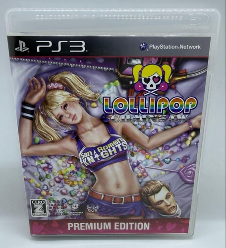Custodia gioco playstation3 - gioco,