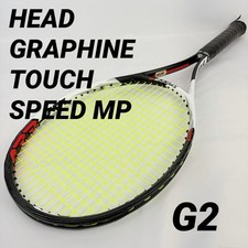 Racchetta tennis head - da,