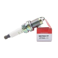 Candela  originale HONDA per