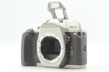 Rara fotocamera reflex