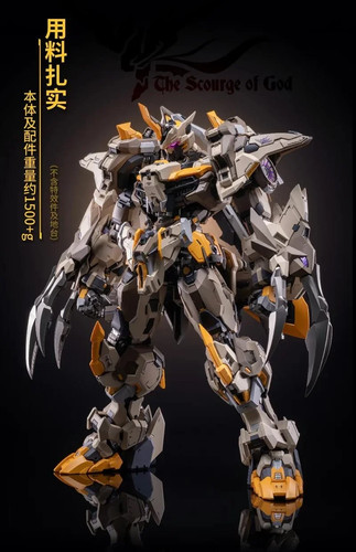 Moshow mct e01 progenitor - moshow, mct-e01