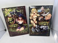 Dragon crown volume e - e, 2
