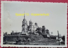 Foto Cattedrale di Bolchov
